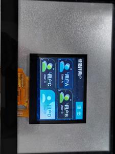 High Quality 3.5 inch Car <strong>LCD</strong> Screen <strong>Android</strong> Touch Screen TFT <strong>Display</strong> touch screen <strong>lcd</strong> monitor industrial <strong>display</strong> - Product Image 6