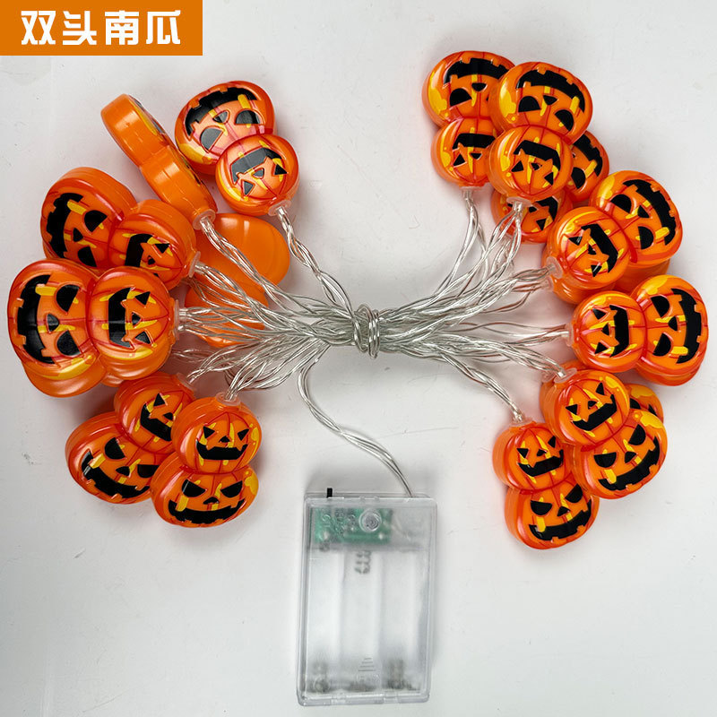 ฟักทองสองหัวสีขาว