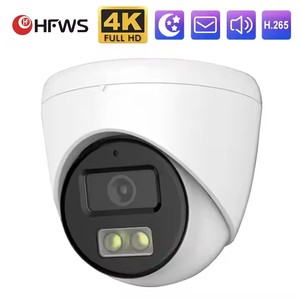3MP 4MP 5MP cupola torretta IP telecamera di rete di visione notturna citofono sistema CCTV - Product Image 4
