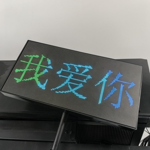 Модная RGB прокрутка информации ручной светодиодный дисплей светодиодная вывеска для вечеринки, концертная звезда аэропорта, светодиодная табличка с именем - Product Image 1