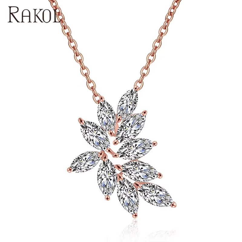 สีโรสโกลด์