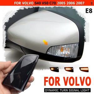 สัญญาณไฟเลี้ยว LED แบบไดนามิกสำหรับ Volvo S40 2004-2007 V50 2004-2008 C70 2006-2009 - Product Image 3