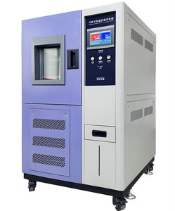 DH-800 ausgeglichenes Temperatur kontroll system Temperatur-und Feuchtigkeit prüfgerät mit guter Sicherheits leistung - Product Image 2