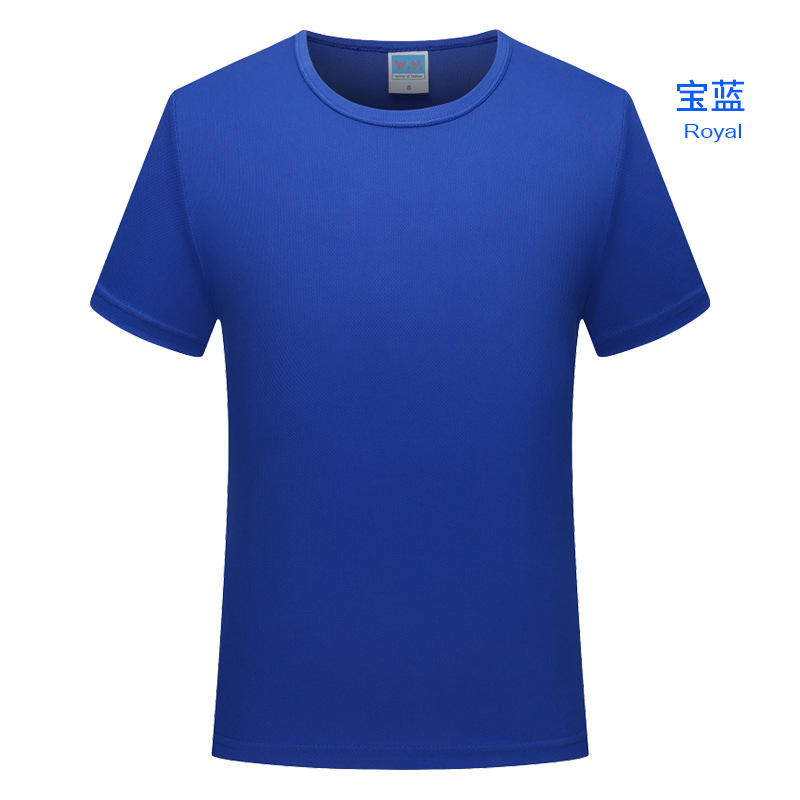 5.สีน้ำเงิน