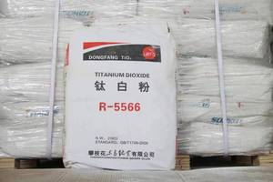 R5566 r996 tio2ルチル二酸化チタンの無料サンプル代替品 - Product Image 4