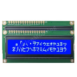 ROHS Hintergrund beleuchtung COB LCD1602 16*2 1602A LCD 1602 LCD-Anzeige modul mit 16x2 Zeichen - Product Image 3
