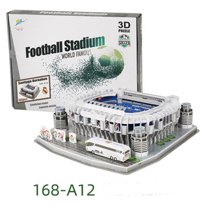 3D纸质拼图拼图足球场建筑体育场模型纸质拼图儿童 - Product Image 4