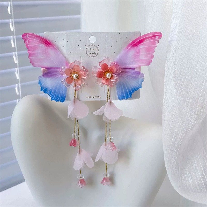 หลากสี-A