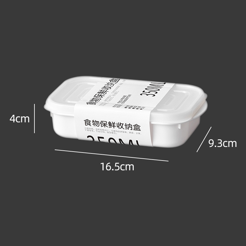 350ml white