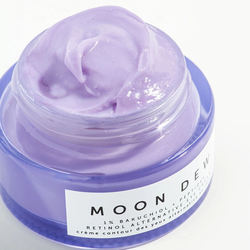 Crema intensa del ojo del retinol