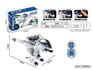 R/C 9CH机械机器人恐龙软子弹射击智能行走霸王龙玩具儿童礼物 - Product Image 2