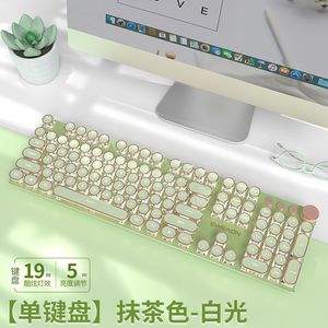 Custom Wired Real <strong>Mechanical</strong> <strong>Keyboard</strong> for Office High End <strong>Mechanical</strong> Retro Steam Punk <strong>Keyboard</strong> Led Light Gaming Backlit <strong>Keyboard</strong> - Product Image 4