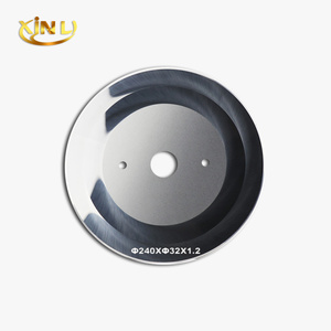 Paperboard Thin Tungsten Carbide Slitter BHS Knife Blade YG12X YG13X 240X32X1.2 High Mirror Finish Circular Slitting Round Knife