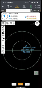 Potente software de campo RTK CHCNAV Landstar8 Programa de aplicación de sistema operativo Android para topografía RTK GNSS - Product Image 2