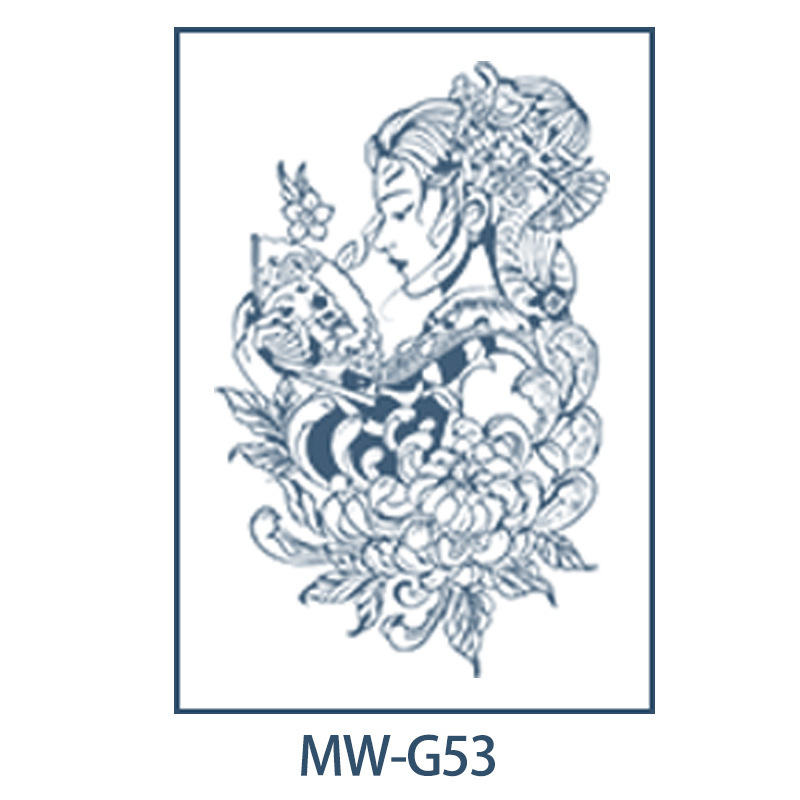 WM-G53