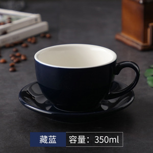 自有品牌精美瓷器骨瓷陶瓷陶瓷咖啡杯皇家茶杯和茶碟套装