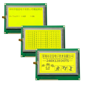 COB <span class=keywords><strong>TP</strong></span> Touch Screen modulo <span class=keywords><strong>LCD</strong></span> giallo STN 5.0V alimentatore grande Display grafico 240x12 risoluzione ra8822 pin grafico <span class=keywords><strong>Lcd</strong></span>