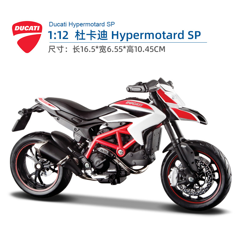 Ducati Hypermotard SP