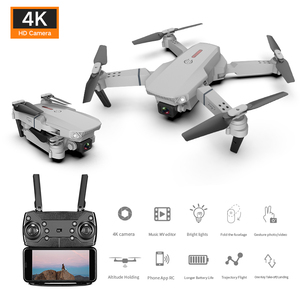 E88โดรน4K กล้องโดรนขนาดเล็กเฮลิคอปเตอร์สี่ใบพัดของเล่น RC โดรนพร้อมกล้องตัวเดียวโหมดไร้หัวโดรนขนาดเล็ก - Product Image 2