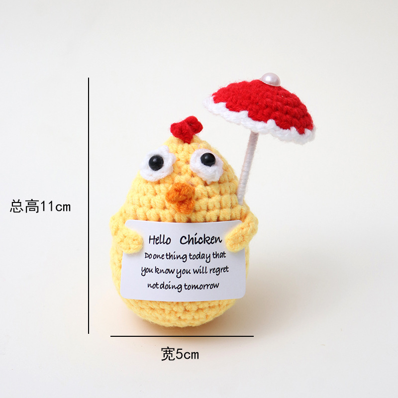 Bassin parapluie pouletHCard