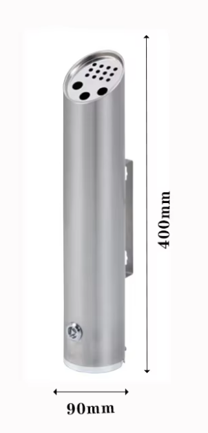 Argent C