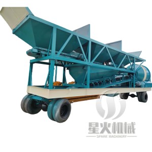 自动化二手预制20立方米/h便携式现成移动混凝土配料厂干湿批迷你搅拌配料厂 - Product Image 2