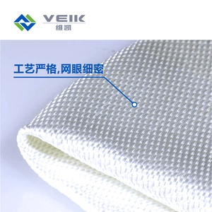 Fiber de filament Ptfe enduite silikon Tissu de toile Ruban de tissu mağazaları rouleaux unis şifon de fiber de verre moyennemt