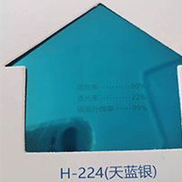 Argent Bleu H224-Sky