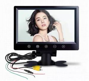 9 Inch LCD Car <strong>Monitor</strong> Split Screen Quad <strong>2</strong> Channel Car Rearview <strong>Monitor</strong> - Product Image 1