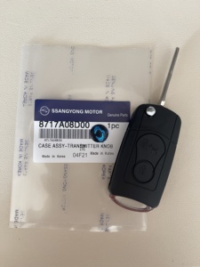 Hochwertiger SsangYong Actyon Kyron Rexton <span class=keywords><strong>2</strong></span>-Tasten-modifizierter <span class=keywords><strong>Flip</strong></span> Folding Remote <span class=keywords><strong>Key</strong></span> <span class=keywords><strong>Shell</strong></span> Fob 8717 A08D11 8717 A08D10 Neu