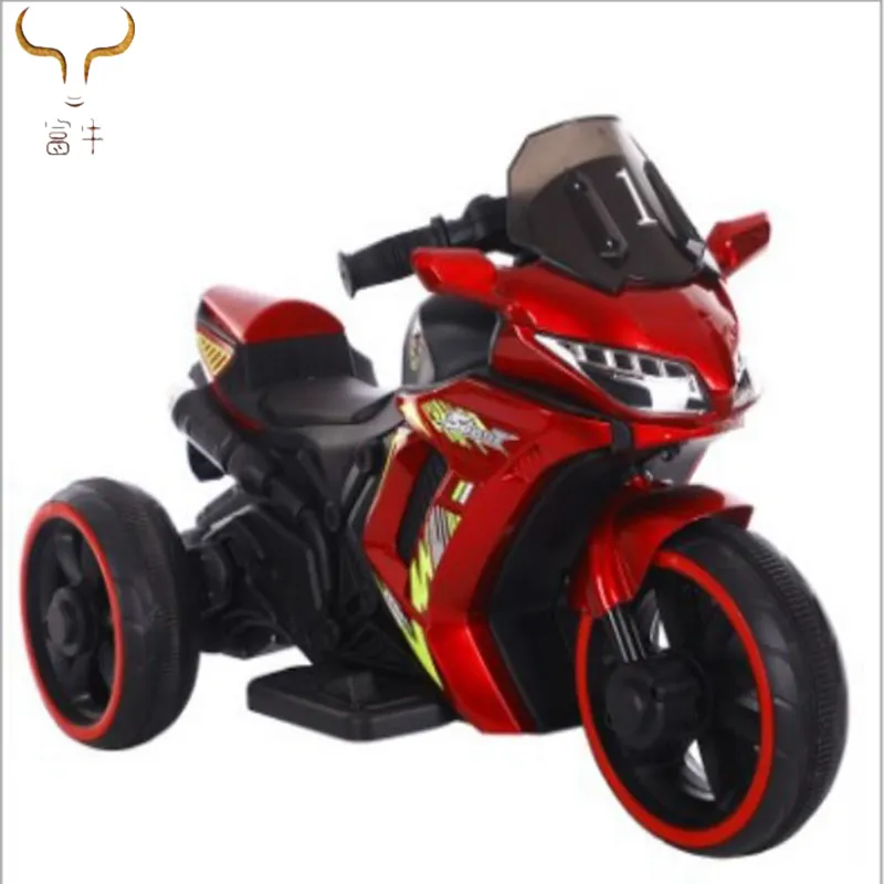 Motocicleta elétrica para crianças de 1-5 anos, carro de brinquedo triciclo elétrico para crianças