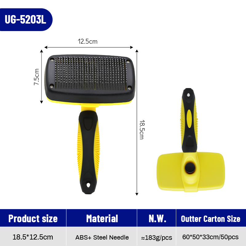 UG-5203L-giallo