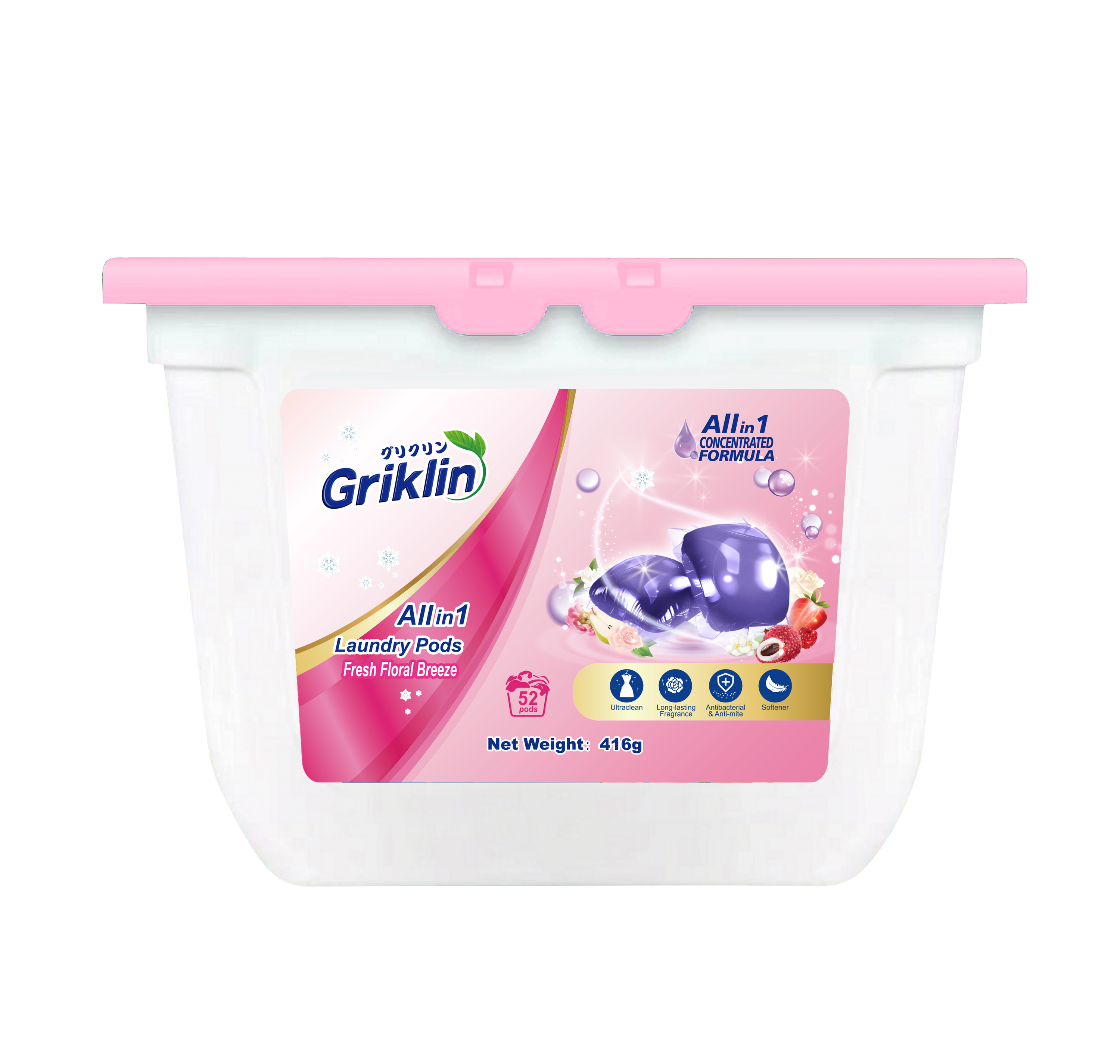 Violet-8g-52pcs