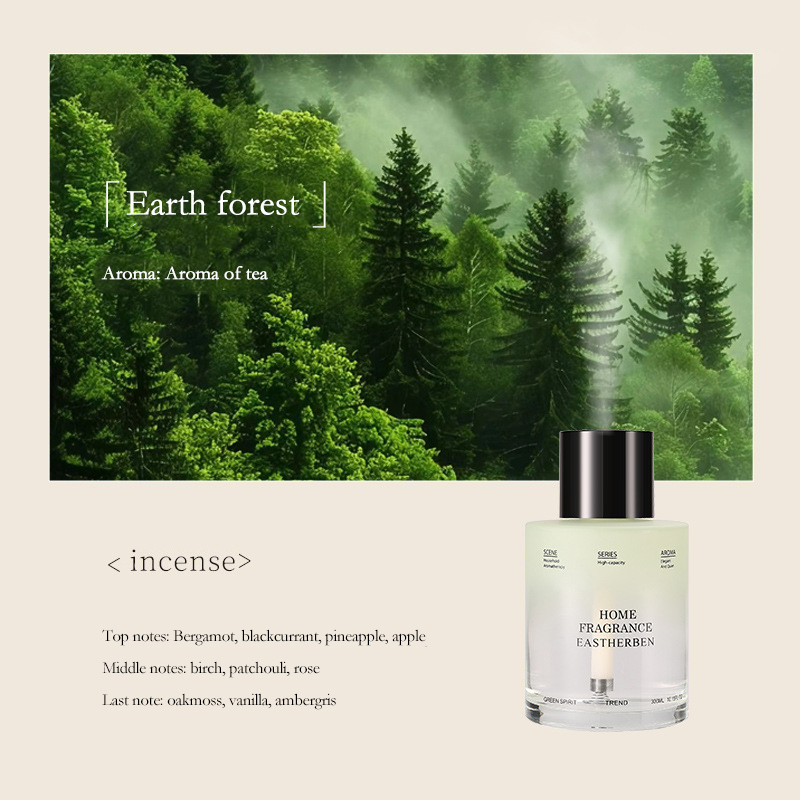 Earth Forest
