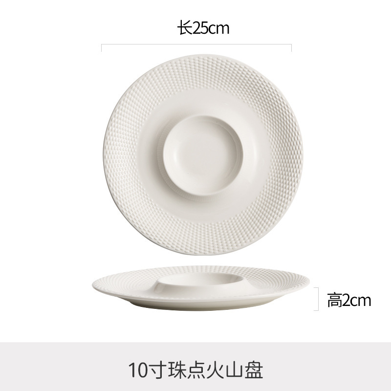 10 inch volcanic disk