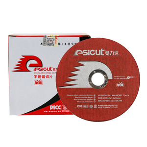 4'' Multipurpose Cutting and Grinding <strong>Disc</strong> Sunrise Cutting <strong>Disc</strong> - Product Image 4