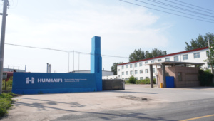 Best Seller Additive HH PC-1025 Ultra High High-performance <strong>Concrete</strong> <strong>Accelerator</strong>