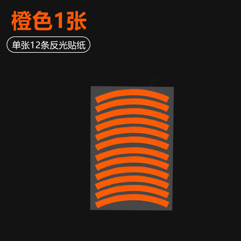 Naranja