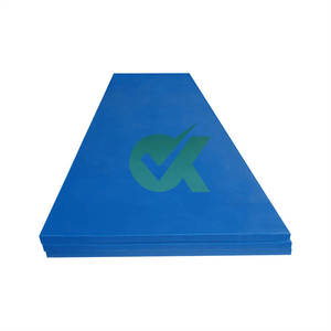Engineering Project UHMWPE <strong>Sheet</strong> 116 UHMW <strong>Sheet</strong> Thick of UHMWPE - Product Image 4