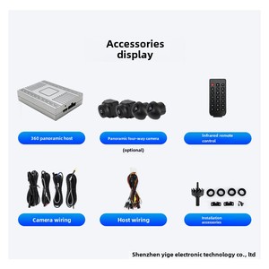 3D 360 Degree Panoramic HD Night Vision <strong>Camera</strong> Neutral Car Driving Recorder with Auxiliary <strong>System</strong> for <strong>Reversing</strong> Aid - Product Image 5
