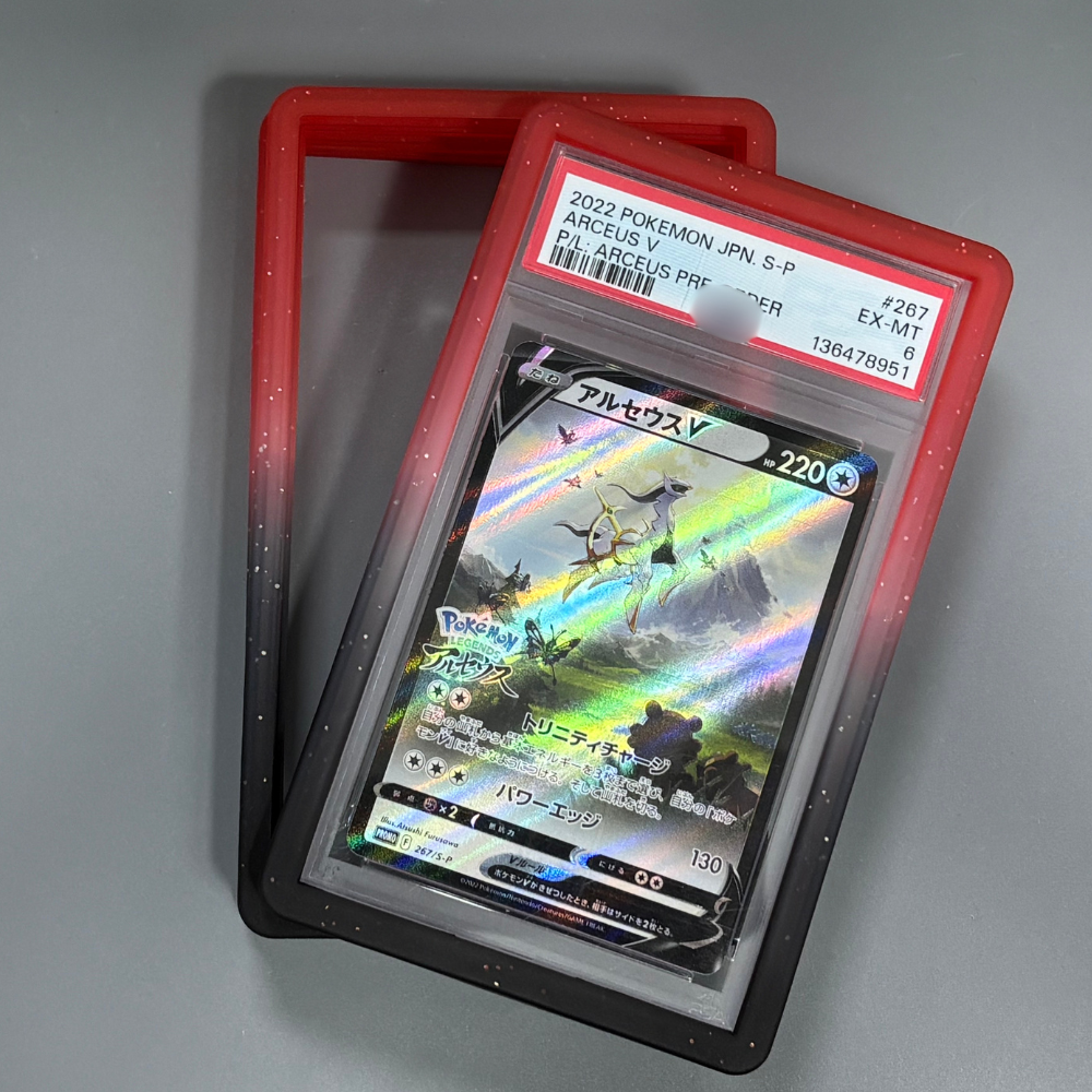 Negro+Rojo 35PT(TPU)