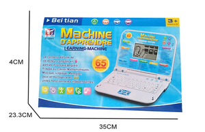 Educational Led Screen Computer Kids Toys <strong>Learning</strong> <strong>Machine</strong> Tablet 65 Functions Kids Computer Study Laptop <strong>Learning</strong> <strong>Machine</strong> Toy - Product Image 5