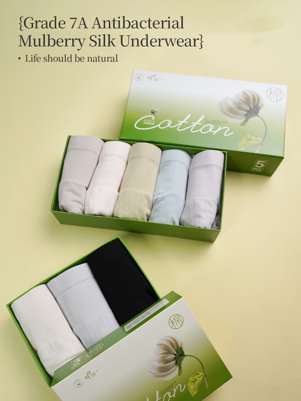 นางเงือกสีชมพู