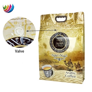 Marca 2kg 5kg Papel de aluminio Cremallera Stand Up Pocuh Bolsa de embalaje de café de fondo plano con válvula de aire