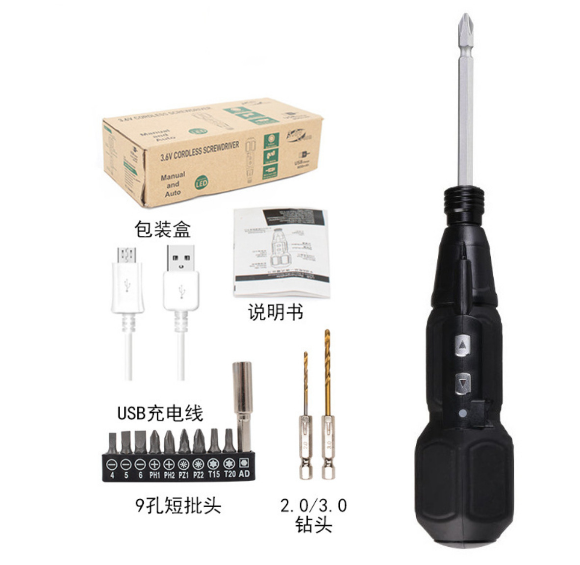 Noir +9 embouts courts +2 forets