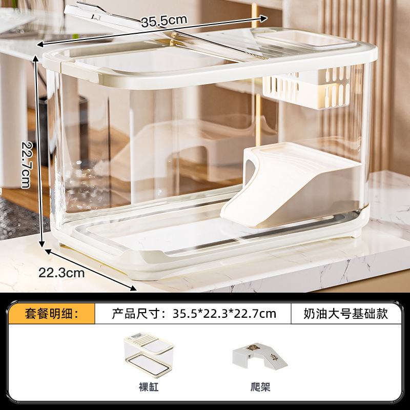 basic model with climbing frame-cream color large size