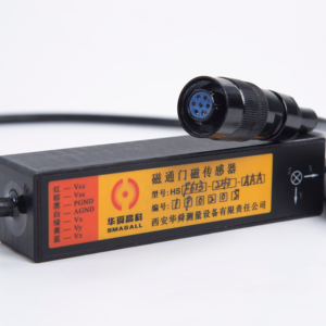 Drei-Achsen-Fluxgate-Sensor für Umwelt-Magnetfeld messung UAV DRONE Geo magnetischer Magnets ensor HSF-200 Serie - Product Image 1
