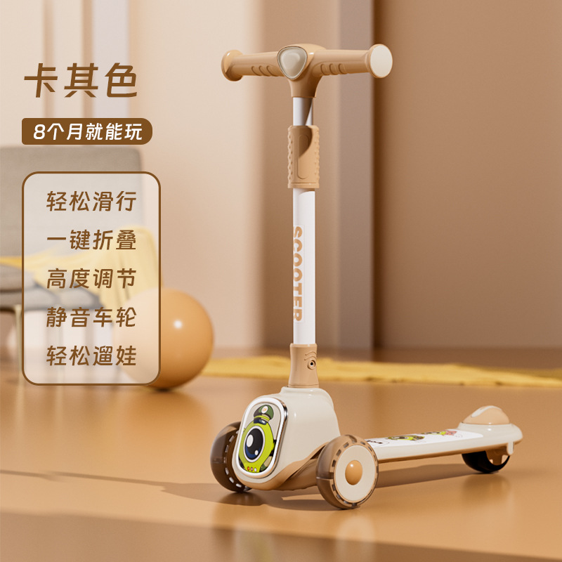 Rueda de brillo caqui