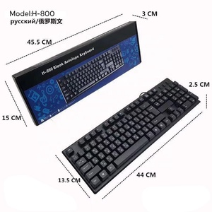 2024 Venta caliente soporte español francés ruso árabe solo 108 teclas ordenador USB teclado con cable para PC portátil - Product Image 4
