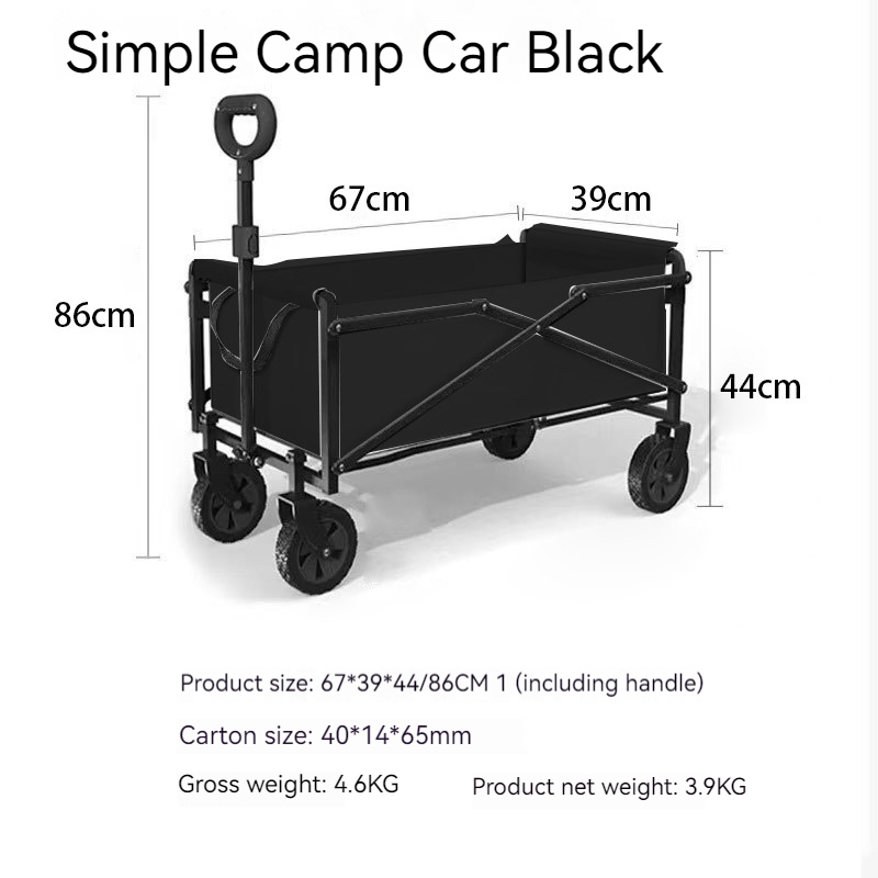 Camping-car simple (noir)